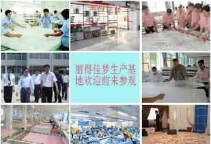 尊享奢華睡眠體驗 高檔真絲活套桑蠶絲被廠家直銷，特價1180元，品質與舒適兼得