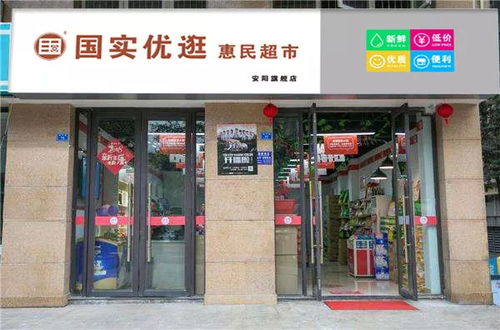 消費解債不負未來——祝賀南陽債權(quán)人肖先生成功簽訂日用百貨消費解債協(xié)議